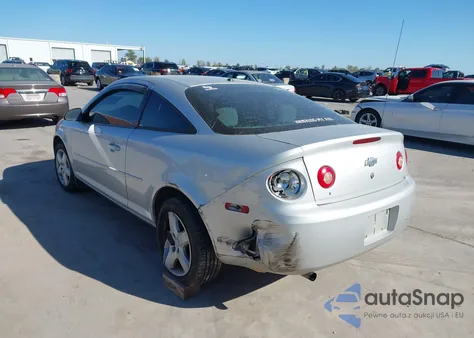 2007 Chevrolet Cobalt Lt из США, поврежденный, VIN 1G1AL15FX77417702